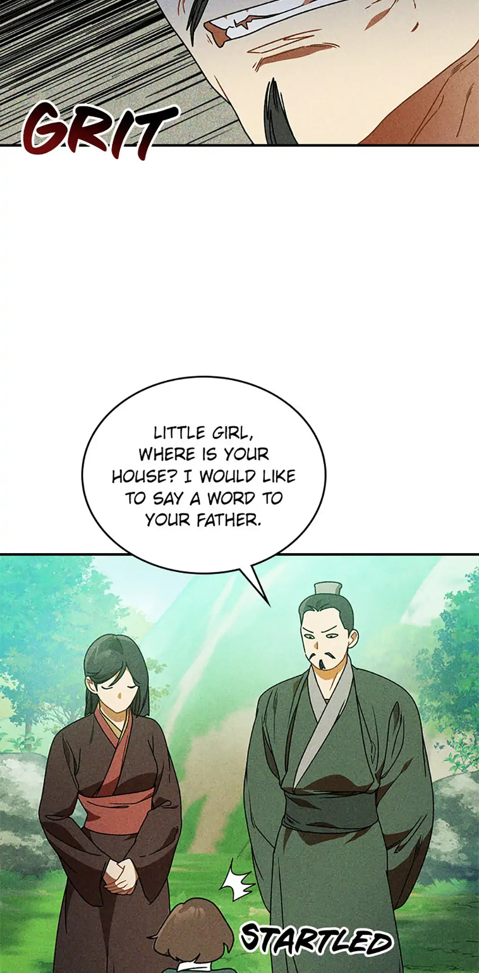Yi Shen Dang Guan Chapter 90 69